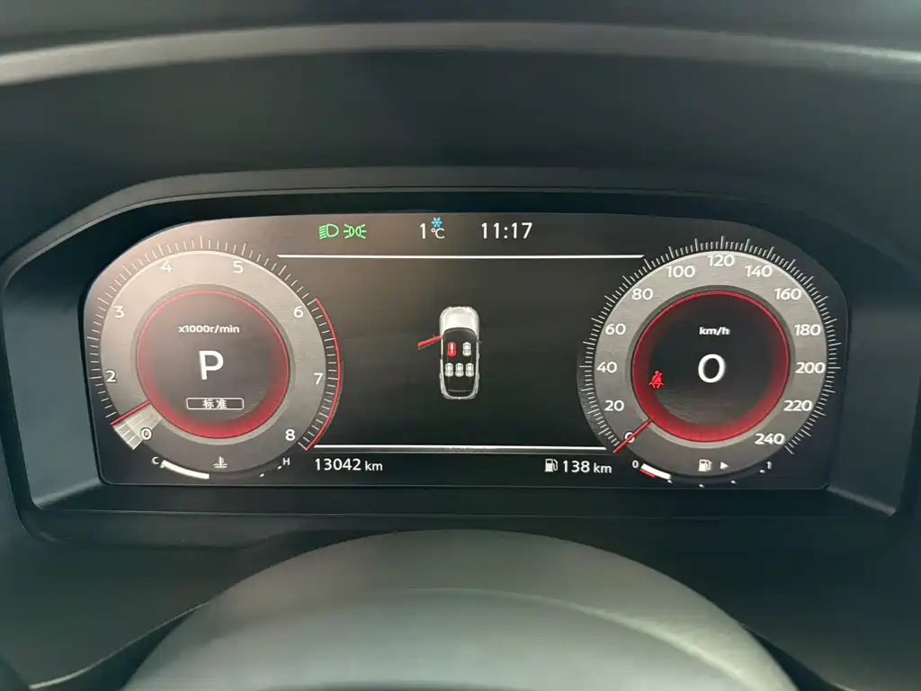 Qashqai 2023 1.3T CVT flagship version купить на сайте DeffCars