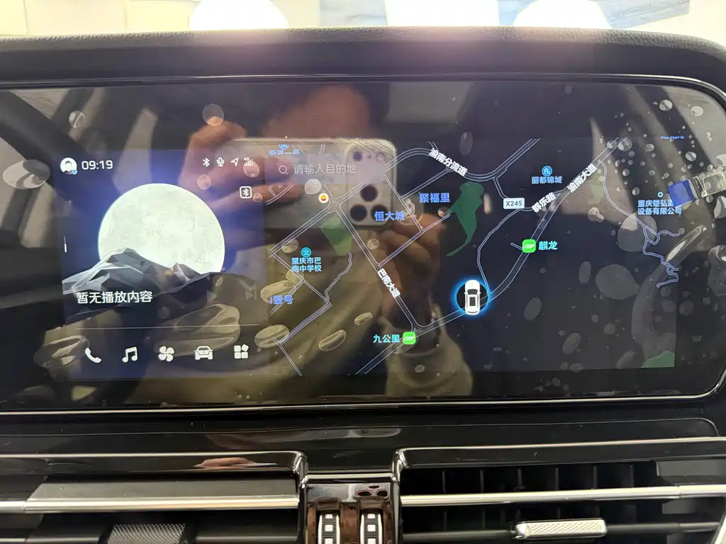 Hongqi HS5 2023 2.0T Qixiang Pro version купить на сайте DeffCars