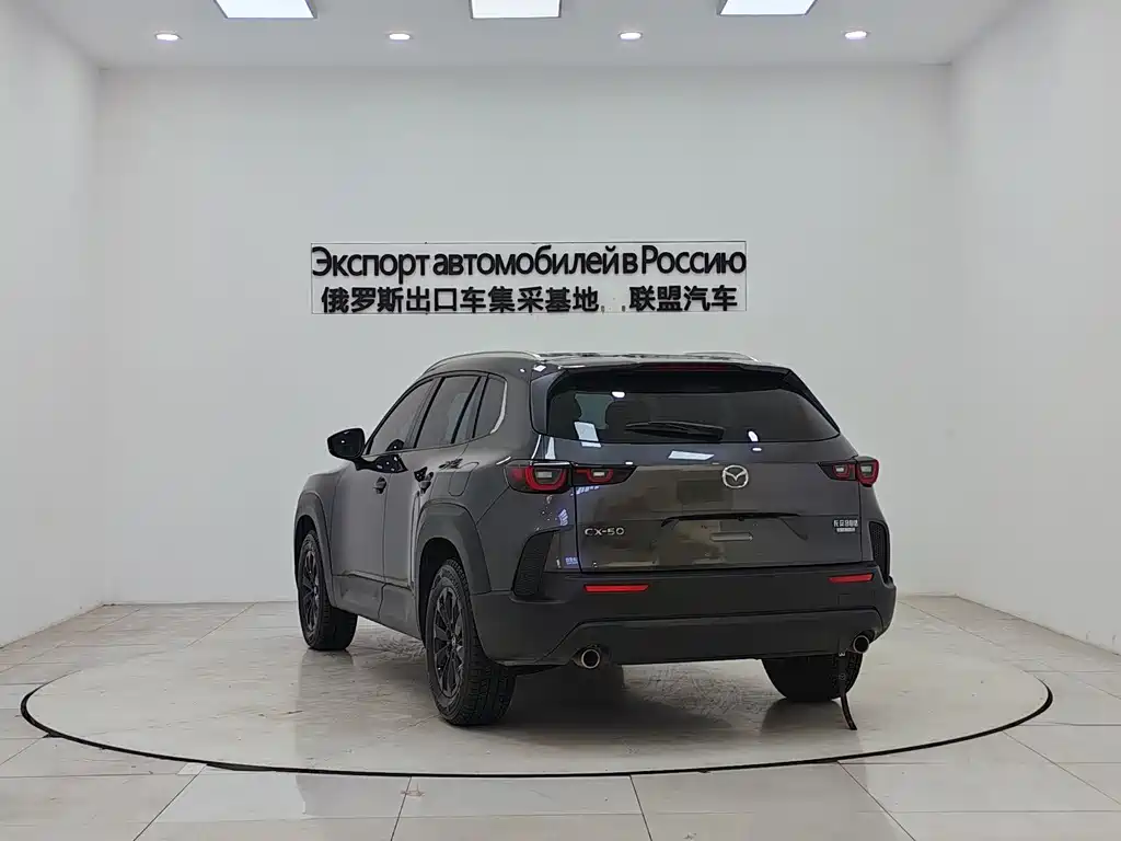 Mazda CX-50 Xingye 2023 2.0L Anxing Edition купить на сайте DeffCars