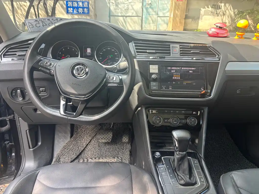 Tiguan L 2019 330TSI automatic two-wheel drive panoramic comfort version National VI купить на сайте DeffCars