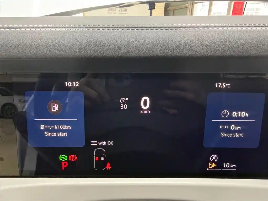 Jetta VS8 2026 280TSI Automatic Supreme Edition купить на сайте DeffCars
