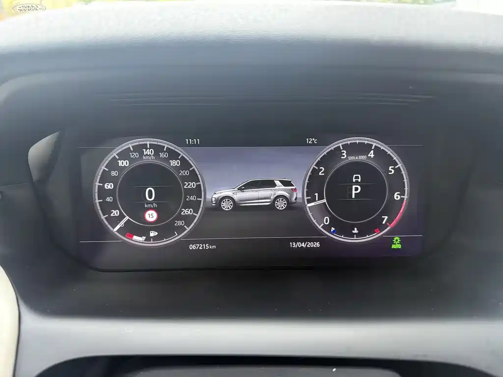 Discovery Sport 2021 249PS R-Dynamic HSE Luxury Custom Edition купить на сайте DeffCars