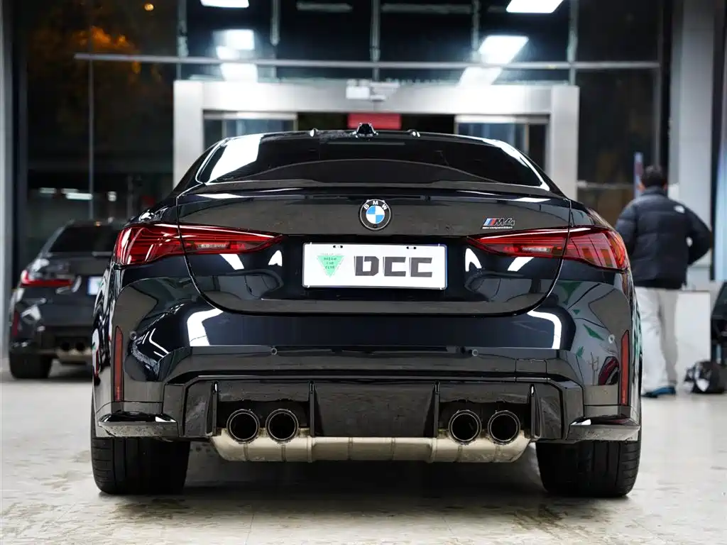 BMW M4 2024 M4 Coupe Thunder Edition купить на сайте DeffCars