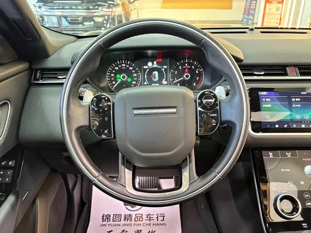 Range Rover Velar 2020 P340 R-DYNAMIC S купить на сайте DeffCars