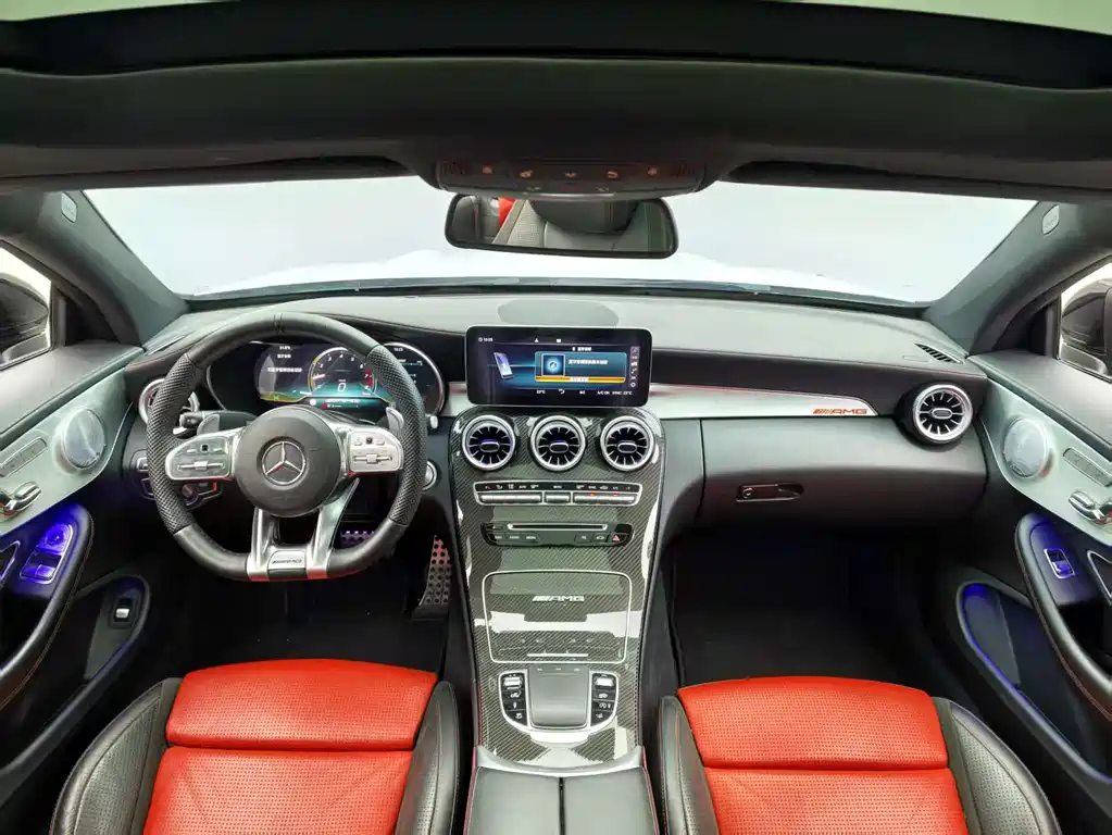 Mercedes-Benz C-Class AMG 2016 AMG C 63 Coupe купить на сайте DeffCars