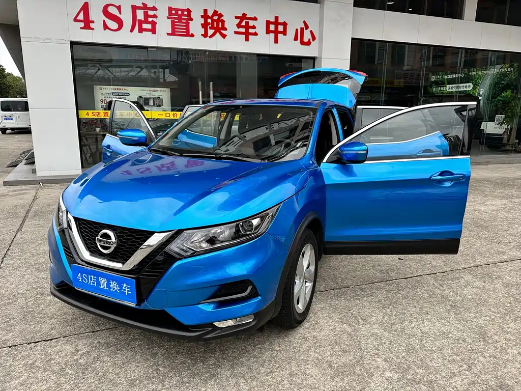 Qashqai 2019 2.0L CVT Smart Edition купить на сайте DeffCars