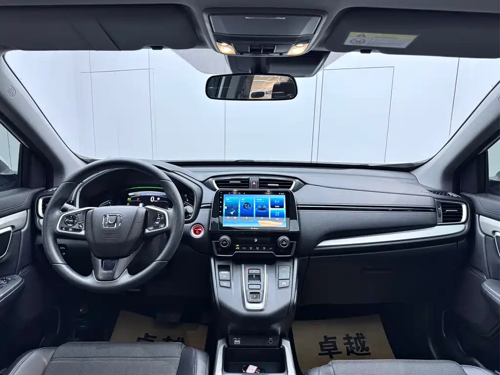 Honda CR-V 2021 Rui·Hybrid 2.0L two-wheel drive net speed version купить на сайте DeffCars