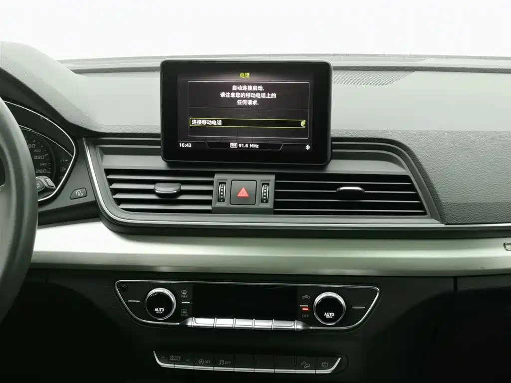 Audi Q5L 2020 facelift 40 TFSI Honorable and enterprising model купить на сайте DeffCars
