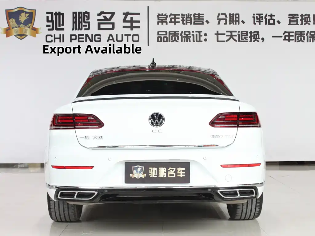 FAW-Volkswagen CC 2021 380TSI eye-catching version купить на сайте DeffCars