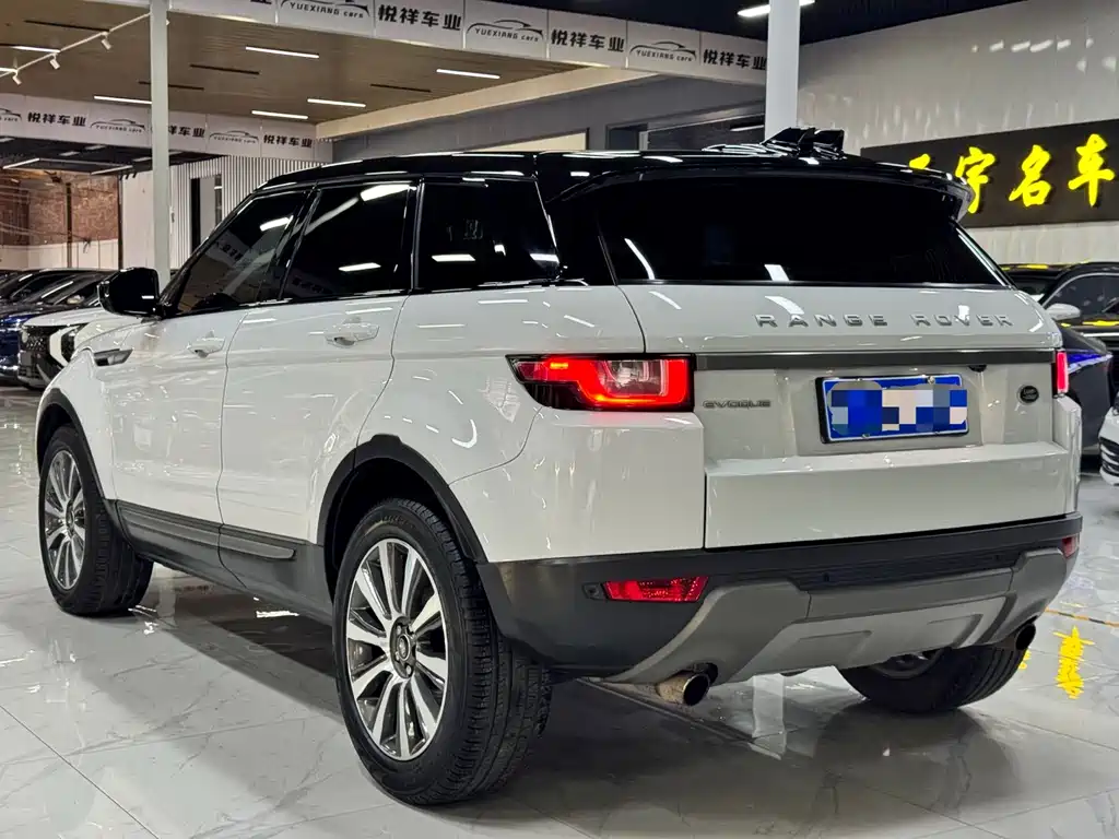 Range Rover Evoque 2017 2.0T SE Zhiyao Edition купить на сайте DeffCars