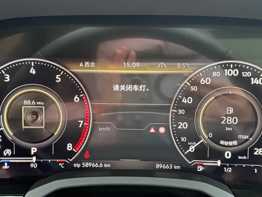 Touareg 2019 3.0TSI Ruifeng Edition National VI купить на сайте DeffCars