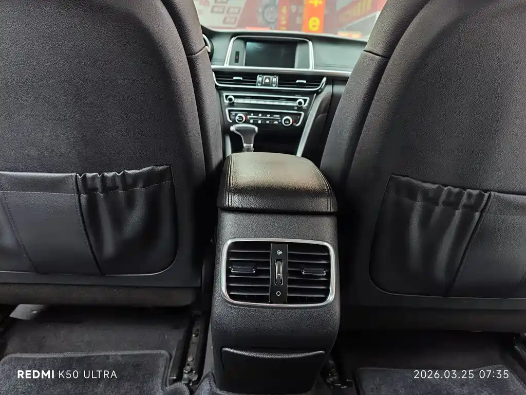 Kia K5 2016 1.6T automatic LUX купить на сайте DeffCars