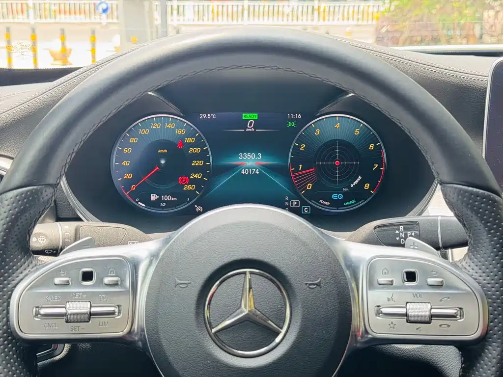 Mercedes-Benz C-Class Imported 2021 C 260 Coupe купить на сайте DeffCars