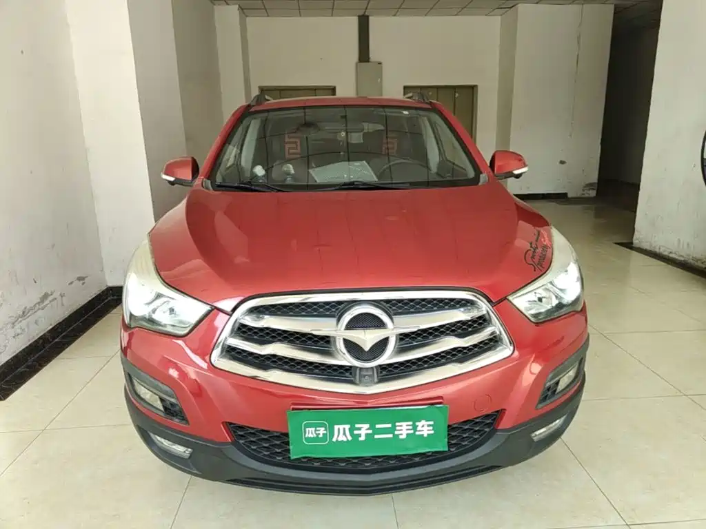 Haima S5 2016 1.5T CVT Premium Edition купить на сайте DeffCars