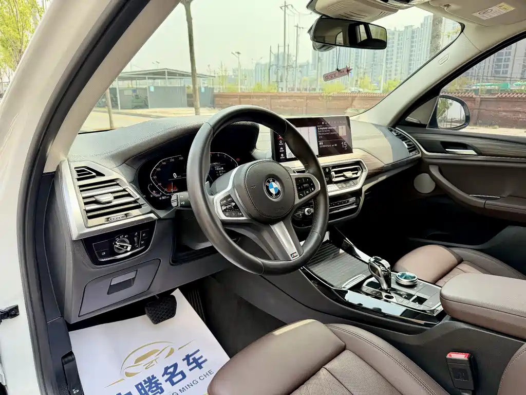 BMW X3 2022 xDrive30i Advanced M Night Package купить на сайте DeffCars