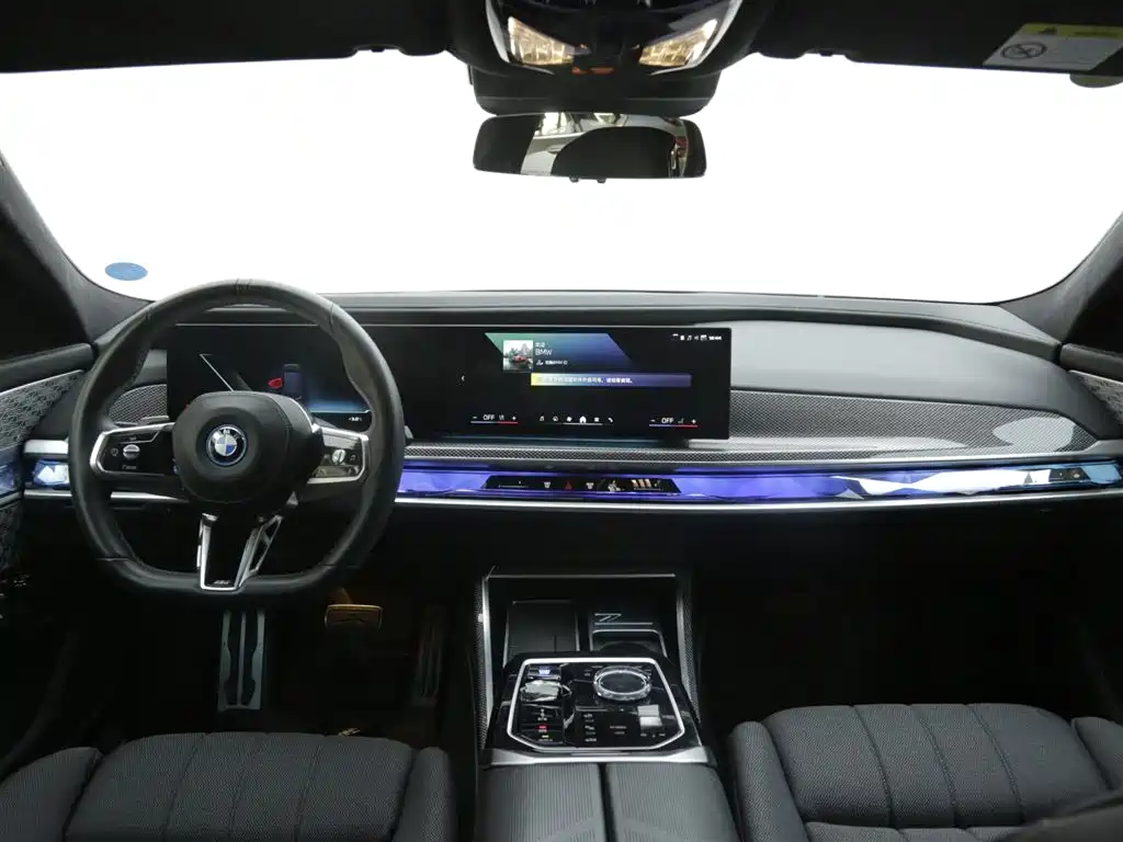 BMW i7 M70L 2023 M70L купить на сайте DeffCars