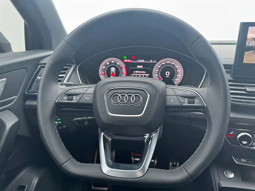 Audi Q5L 2023 40T luxury and dynamic model купить на сайте DeffCars