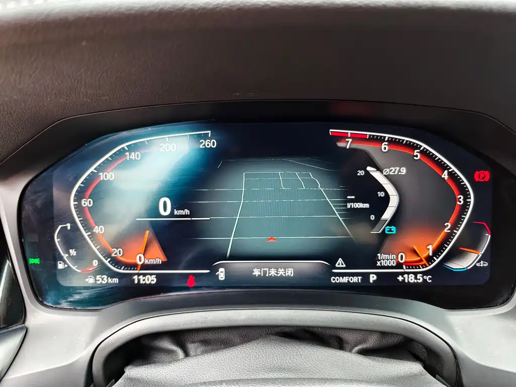 BMW 3 Series 2022 325Li M Sports Package купить на сайте DeffCars