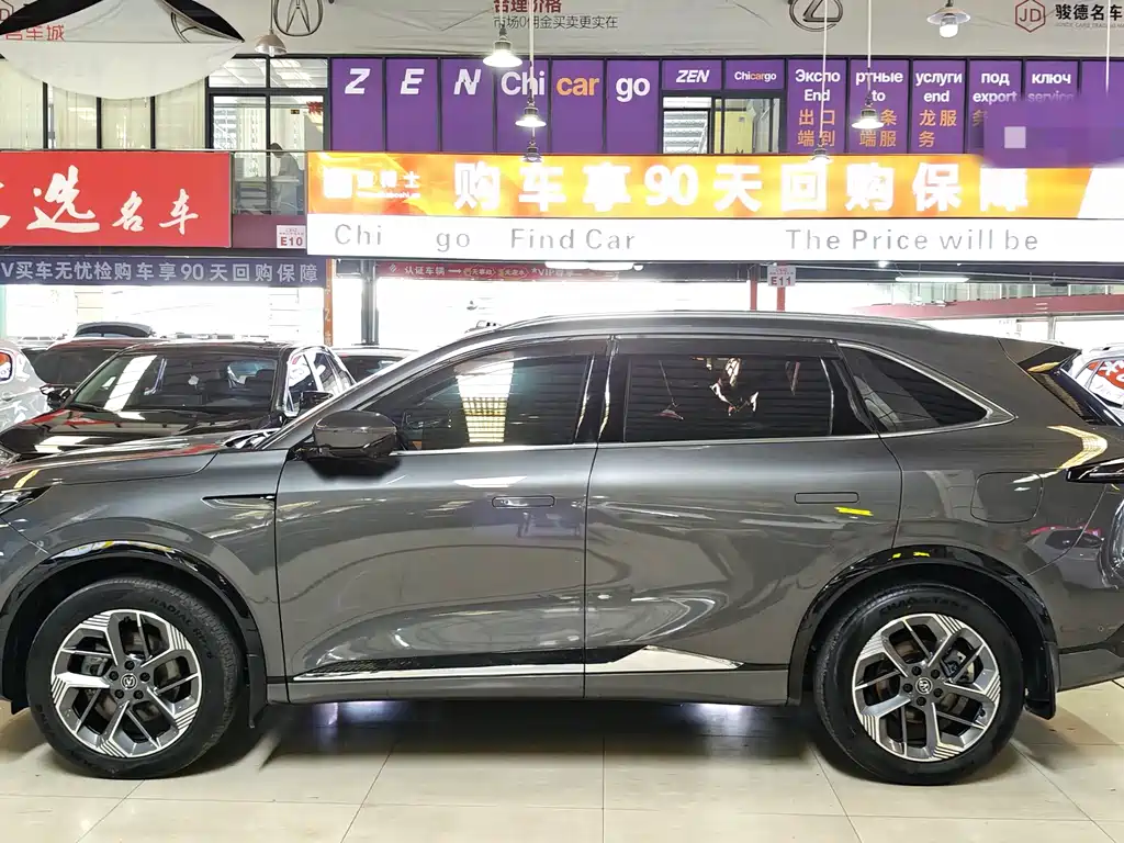 Changan CS75PLUS 2025 fourth generation 1.5T new Blue Whale smart flagship model купить на сайте DeffCars