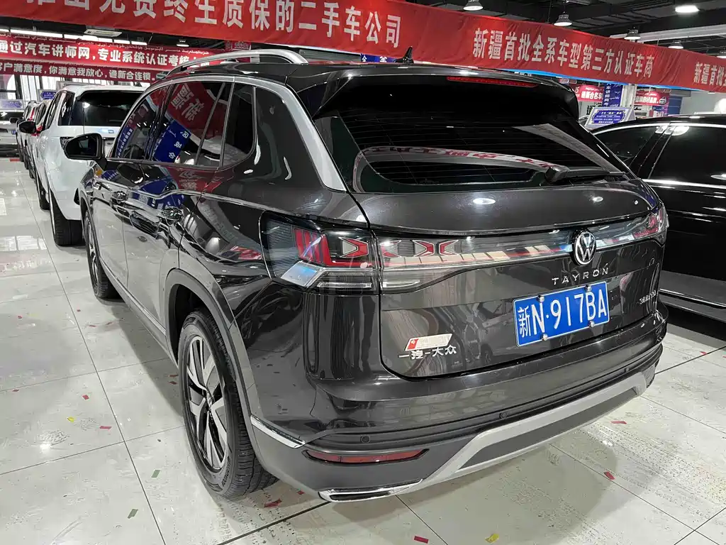 Tanyue 2023 300TSI 2WD Luxury Plus Advanced Edition купить на сайте DeffCars