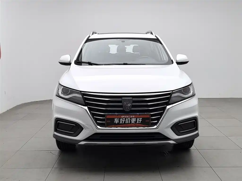 Roewe RX5 2022 330TGI automatic national fashion version купить на сайте DeffCars