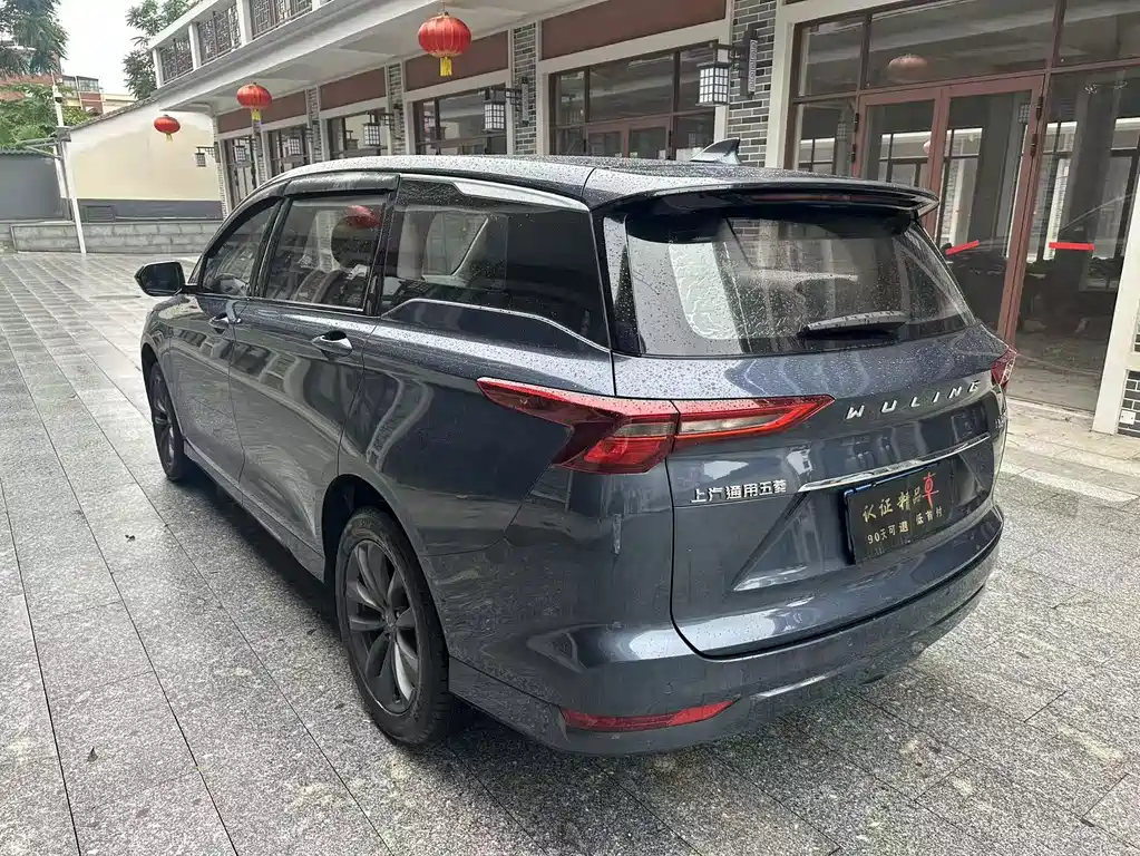 Victory 2020 1.5T CVT premium model купить на сайте DeffCars