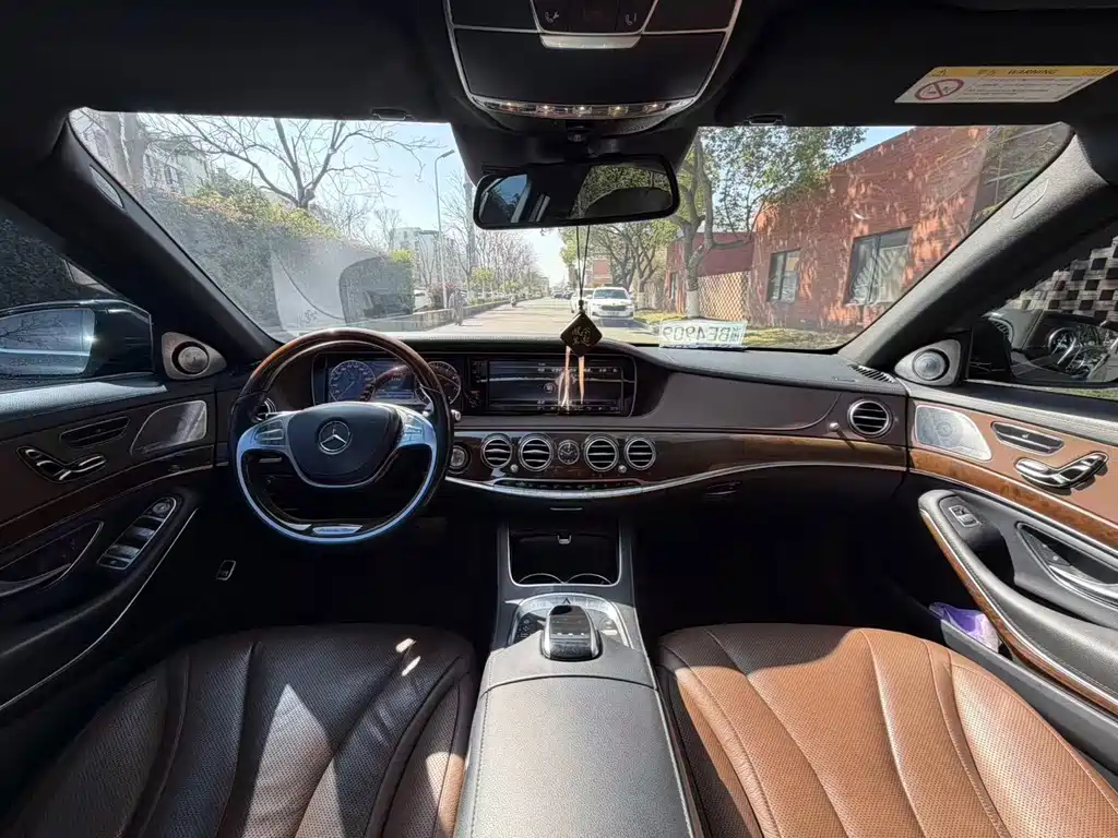 Mercedes-Benz S-Class 2016 S 320 L Luxury Model купить на сайте DeffCars