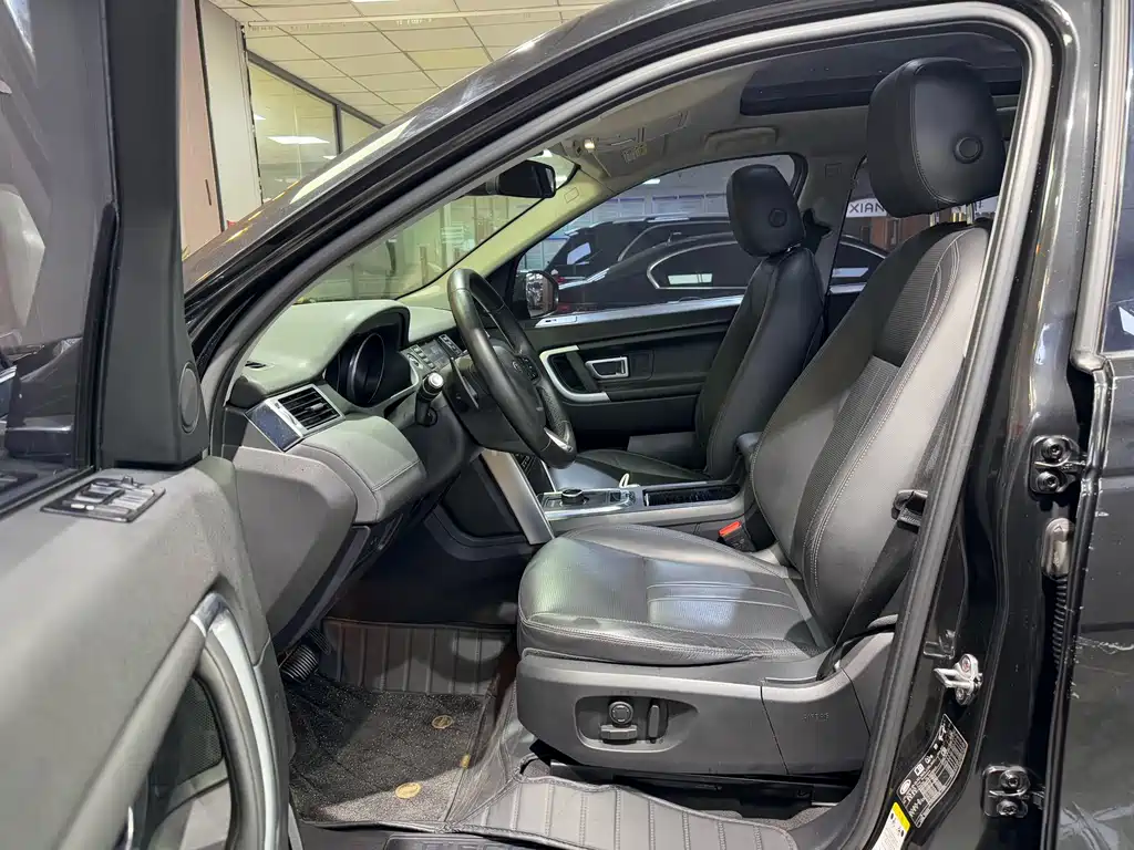 Discovery Shenxing 2019 240PS SE version National V купить на сайте DeffCars