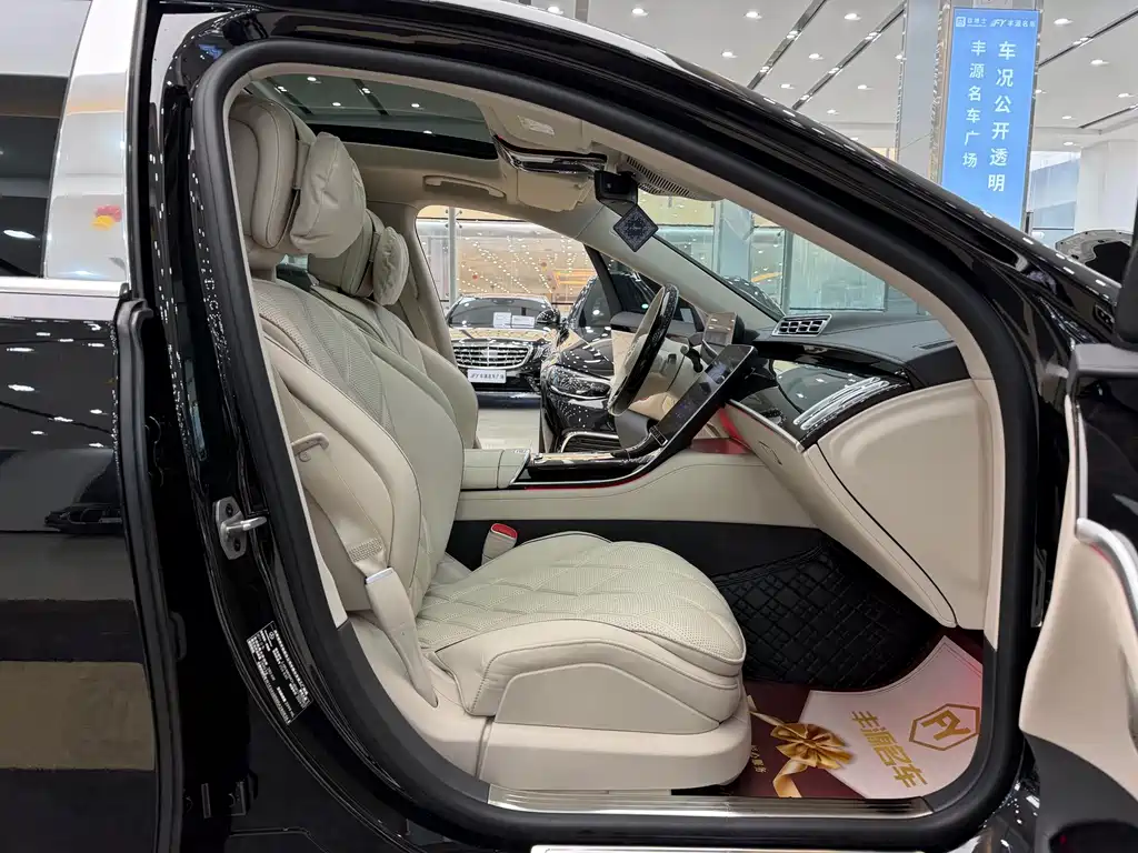 Maybach S-Class 2024 facelift S 480 4MATIC купить на сайте DeffCars