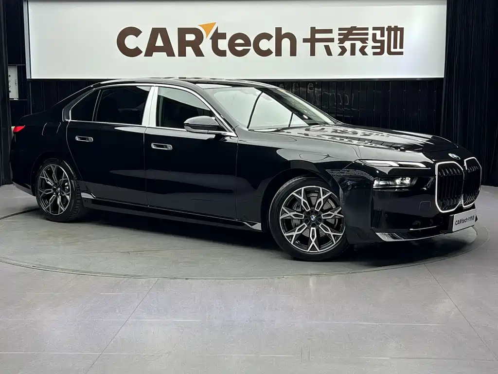 BMW 7 Series 2023 735Li Luxury Package купить на сайте DeffCars
