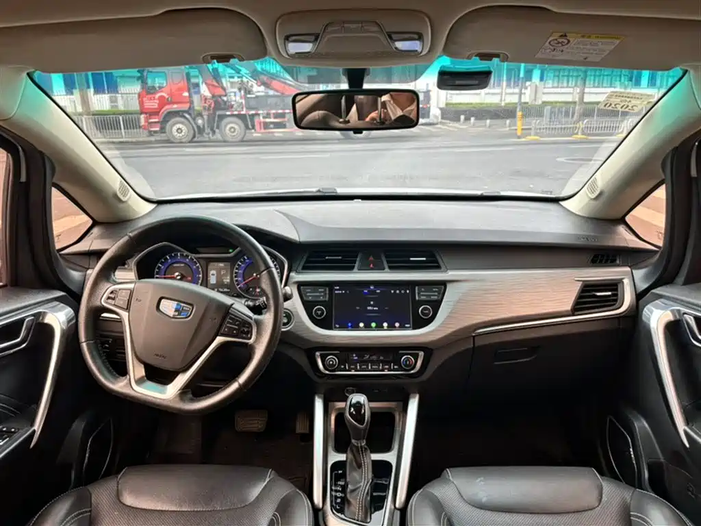Vision X3 2017 1.5L automatic elite type купить на сайте DeffCars
