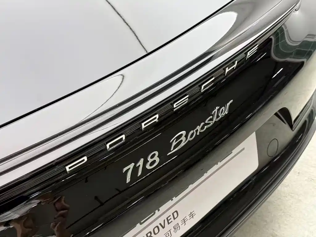 Porsche 718 2022 Boxster 2.0T купить на сайте DeffCars