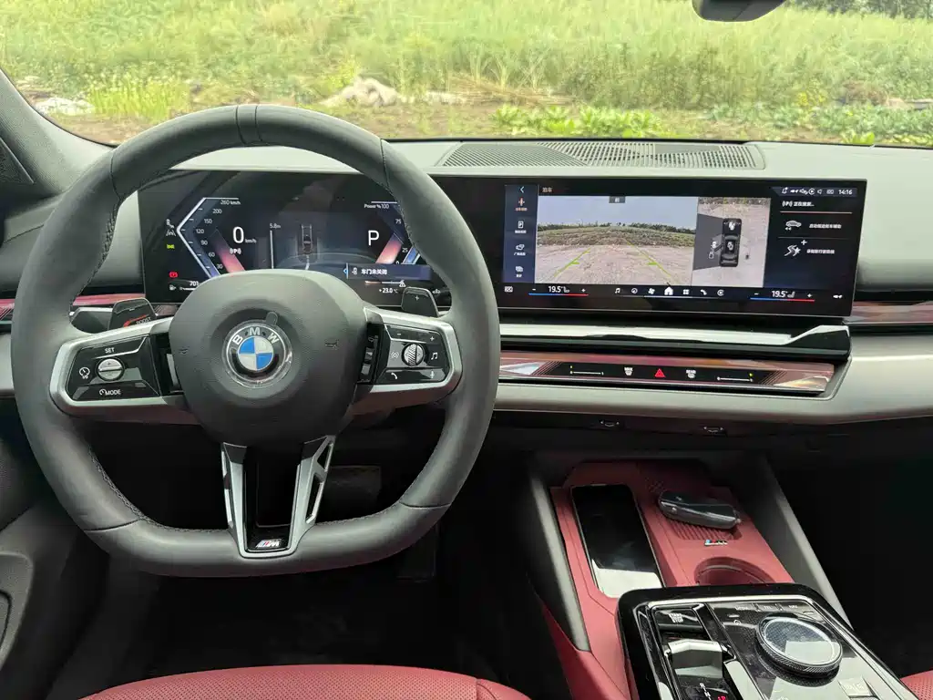 BMW 5 Series 2025 530Li Leading M Sports Package купить на сайте DeffCars