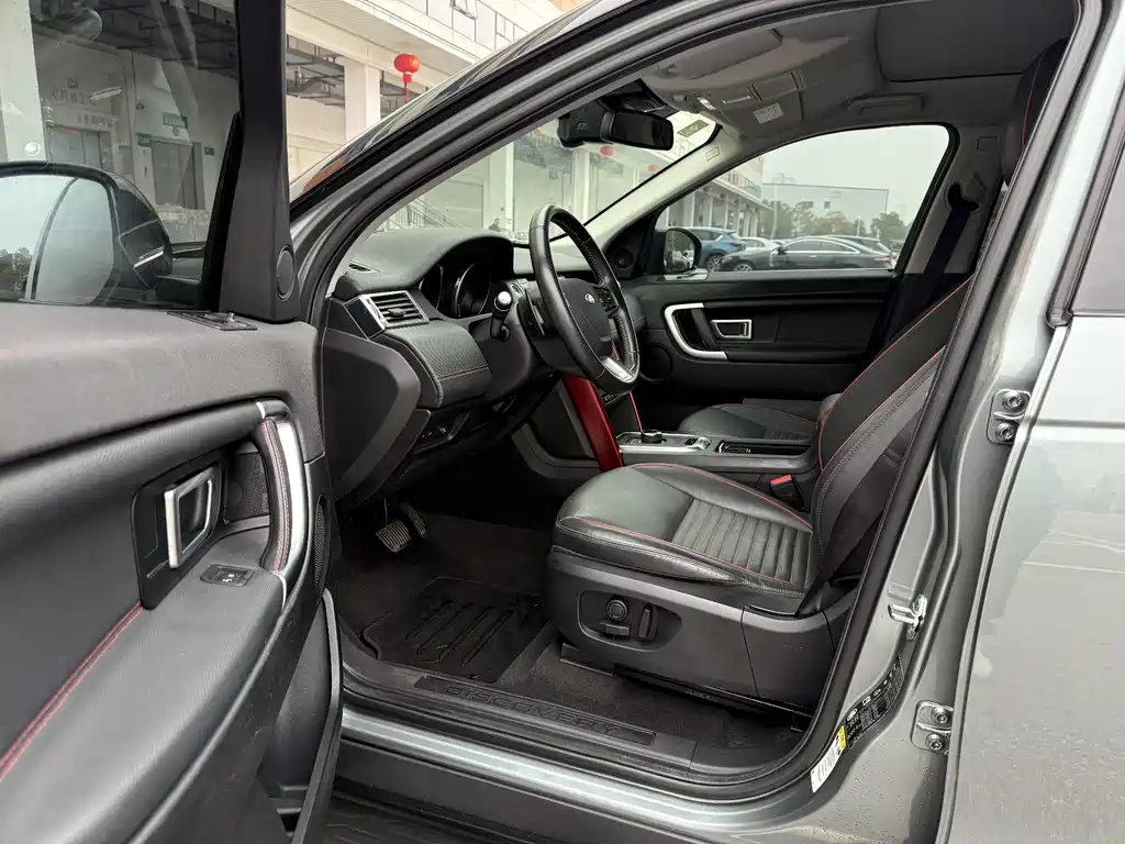 Discovery Shenxing 2019 240PS SE version National V купить на сайте DeffCars