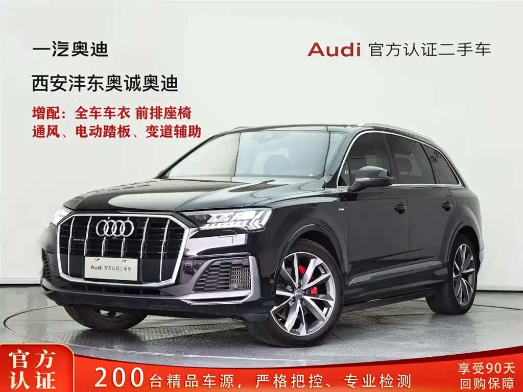 Audi Q7 2020 55 TFSI quattro S line sports купить на сайте DeffCars