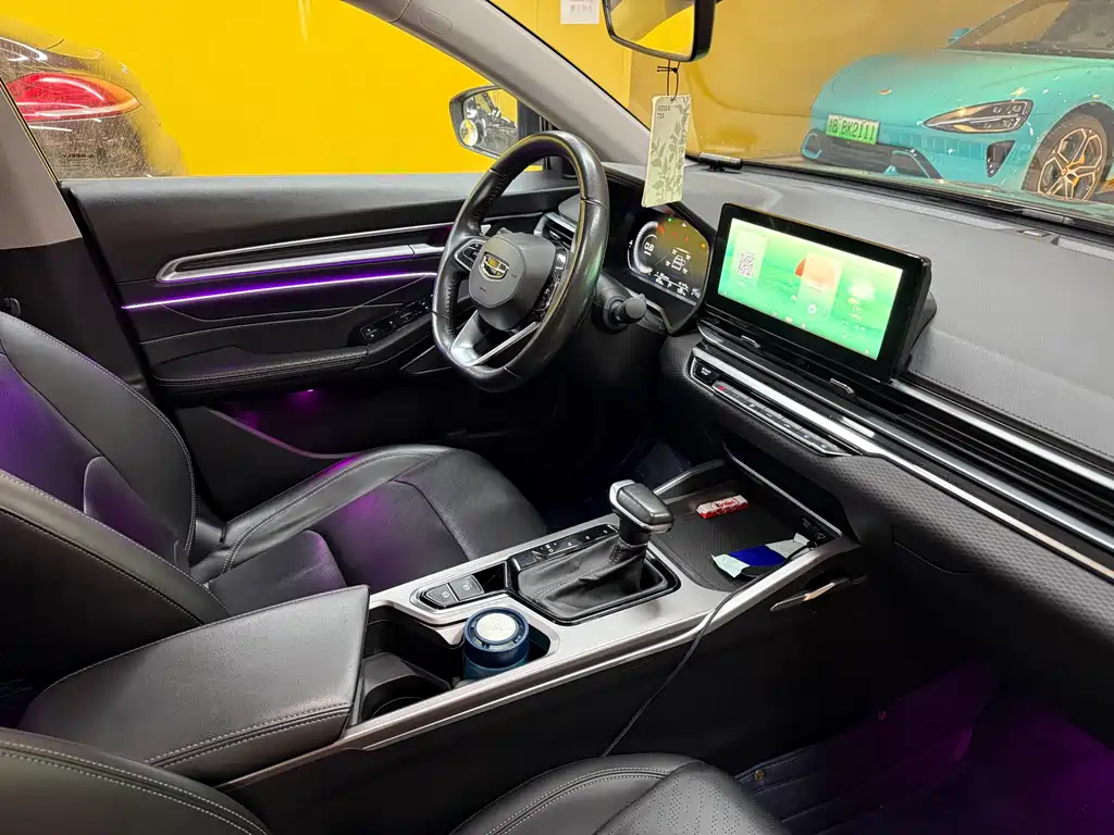 Emgrand 2022 4th generation 1.5L CVT premium model купить на сайте DeffCars