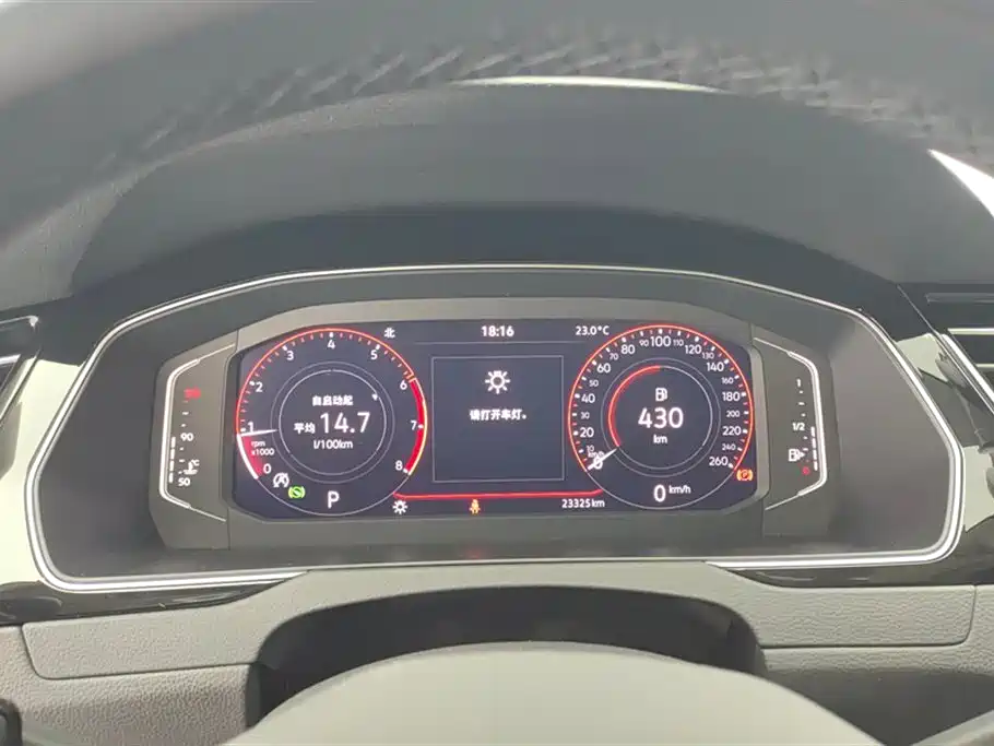 Magotan 2023 2 million commemorative edition 330TSI DSG luxury model купить на сайте DeffCars