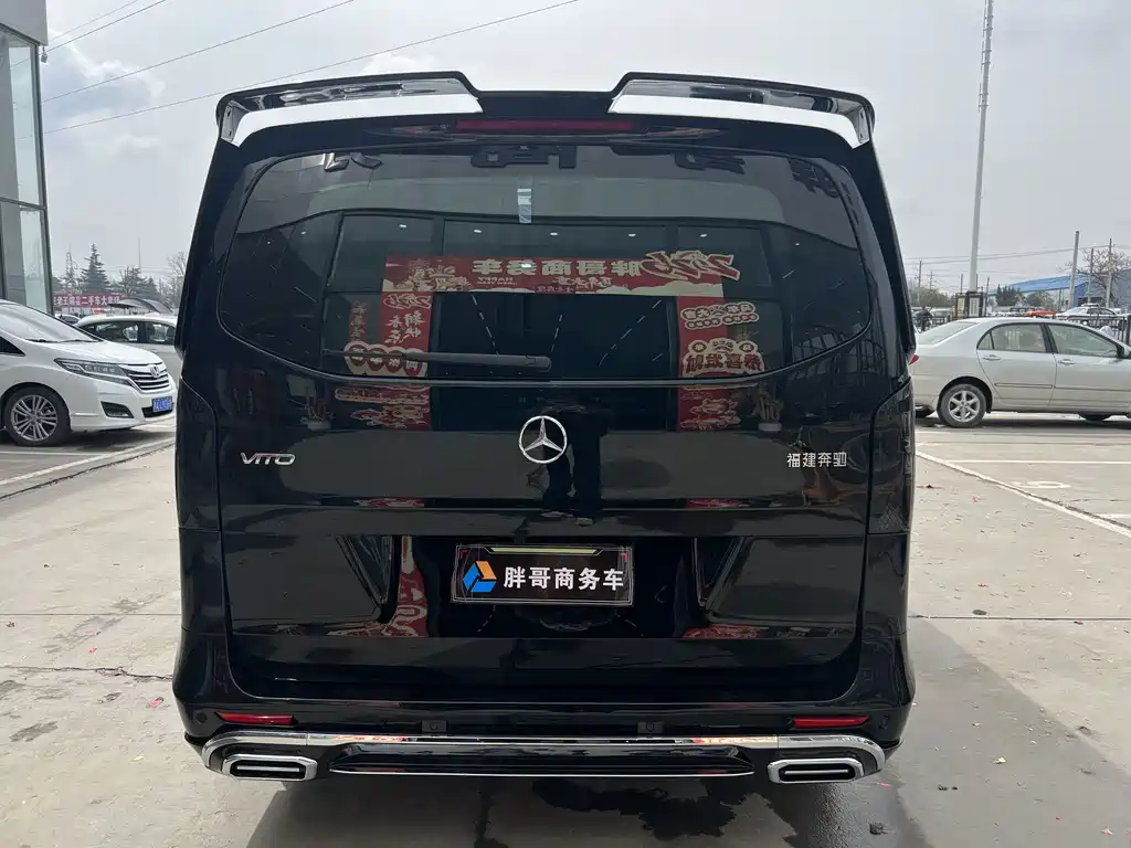 Vito 2024 2.0T Elite Edition 7 seats купить на сайте DeffCars