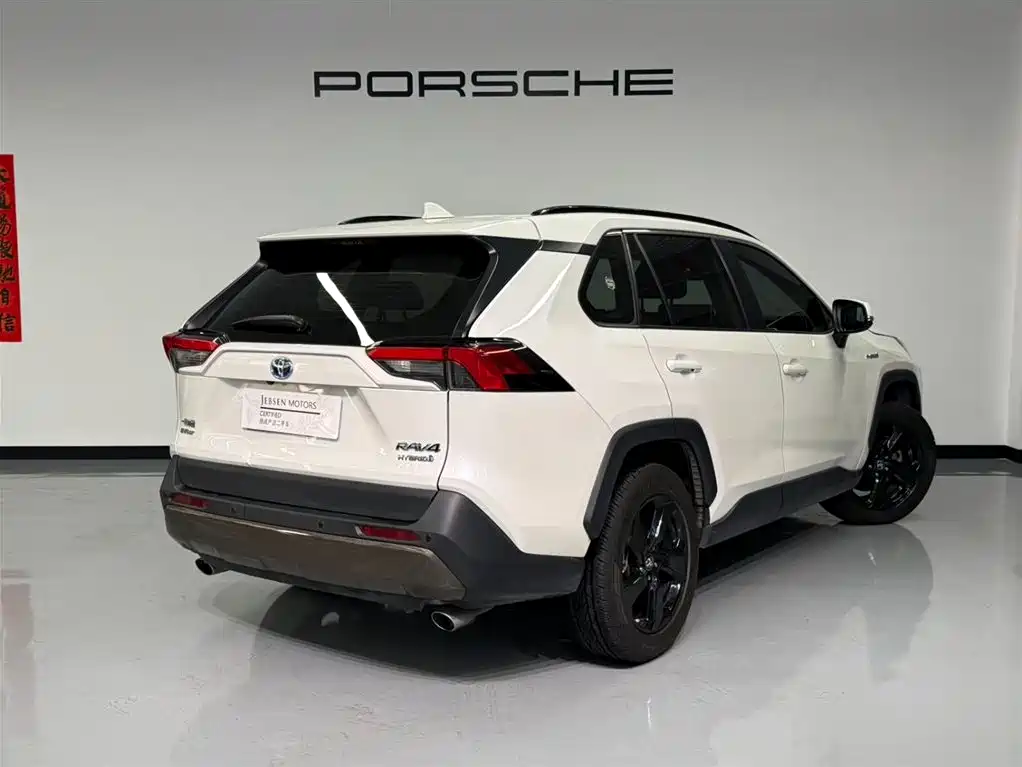 RAV4 Rongfang 2020 dual engine 2.5L E-CVT four-wheel drive elite version купить на сайте DeffCars