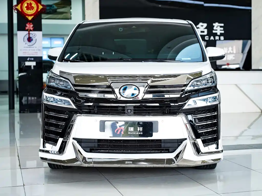 Wilfa 2020 Shuangqing 2.5L HV Premium Edition купить на сайте DeffCars