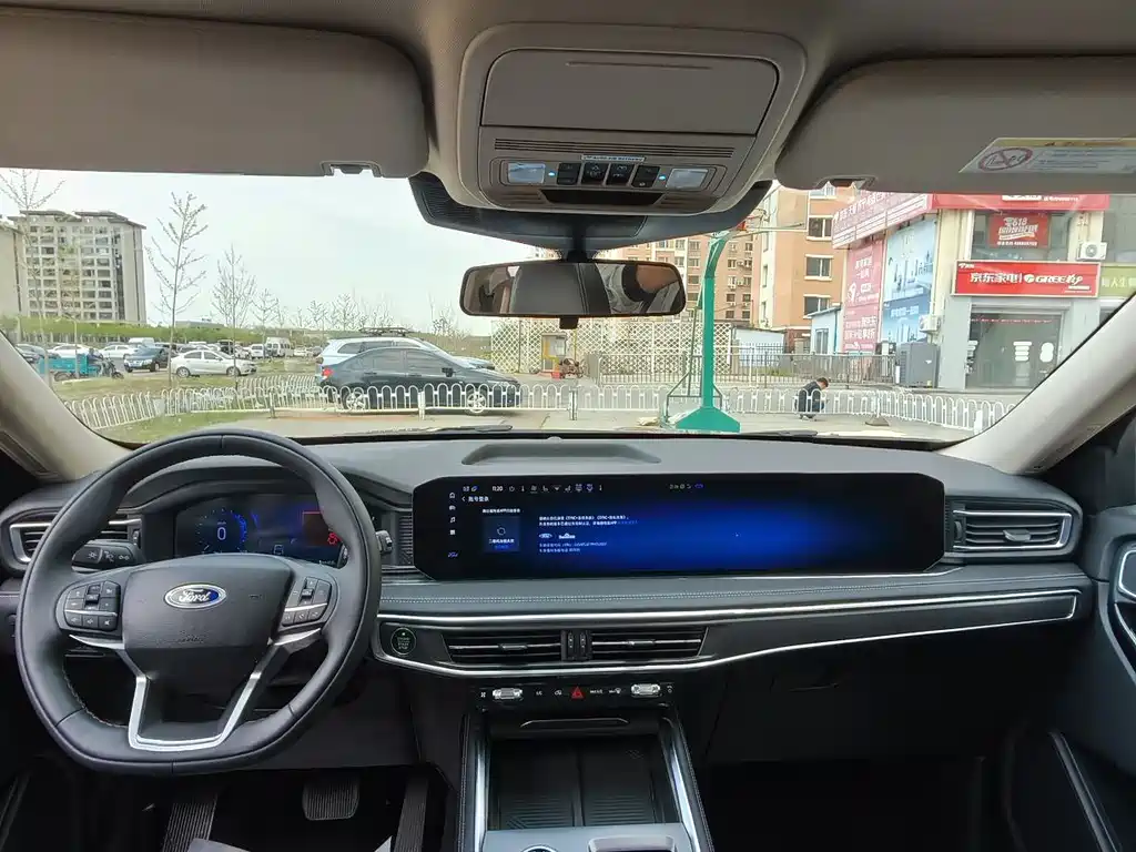 Explorer 2023 EcoBoost 285 four-wheel drive style plus version 7 seats купить на сайте DeffCars