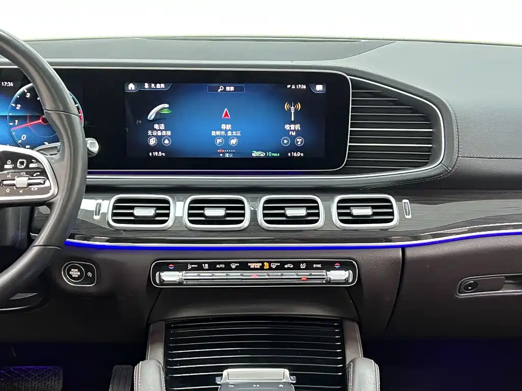Mercedes-Benz GLE 2022 GLE 350 4MATIC Fashion Model купить на сайте DeffCars