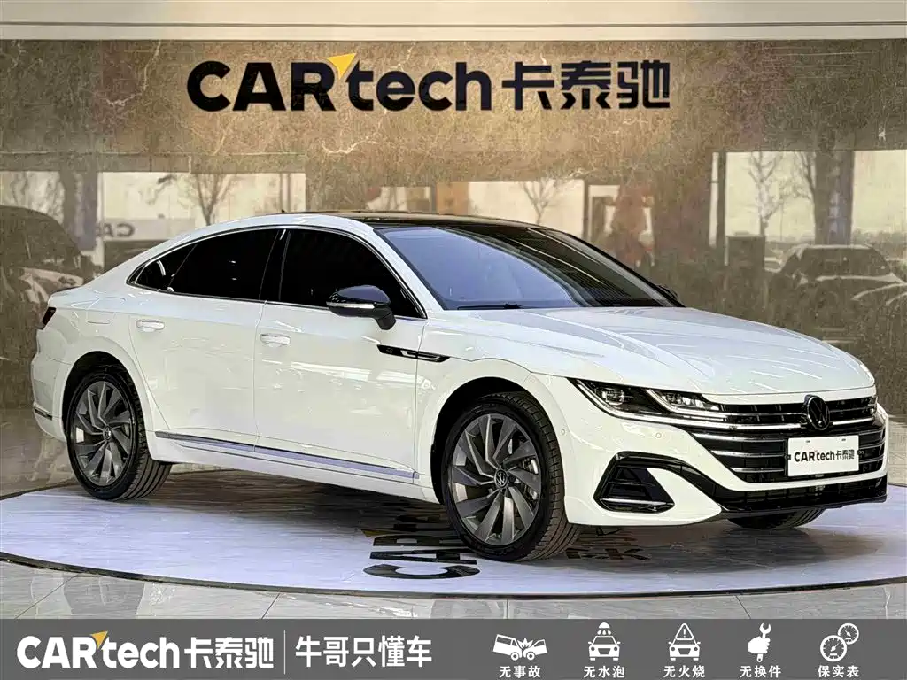FAW-Volkswagen CC 2025 380TSI eye-catching model купить на сайте DeffCars