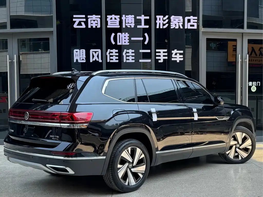 Touron 2022 380TSI four-wheel drive luxury version купить на сайте DeffCars