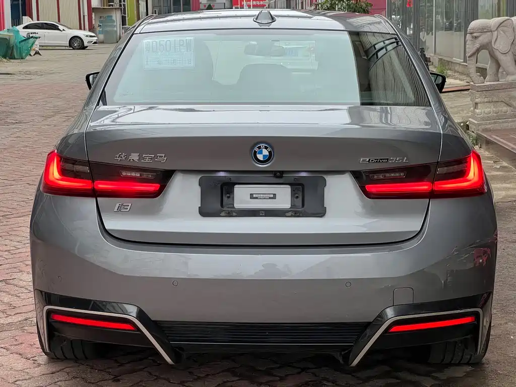 BMW i3 2022 eDrive 35 L купить на сайте DeffCars