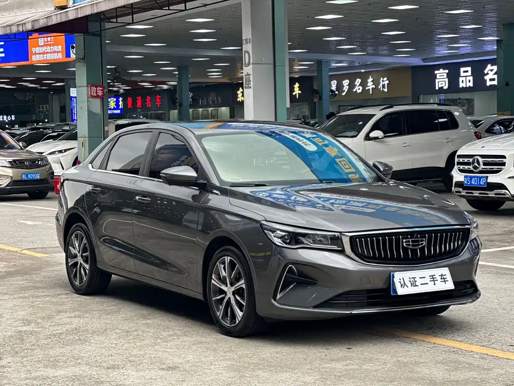 Emgrand 2023 4th Generation Champion Edition 1.5L CVT Premium Type купить на сайте DeffCars
