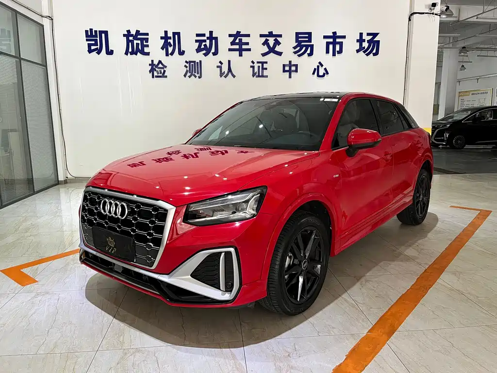 Audi Q2L 2022 35 TFSI aggressive and dynamic model купить на сайте DeffCars