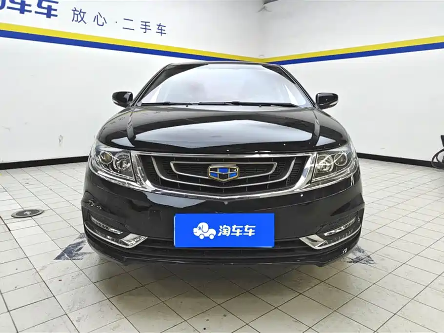 Yuanjing 2017 1.5L Manual Happiness Edition купить на сайте DeffCars