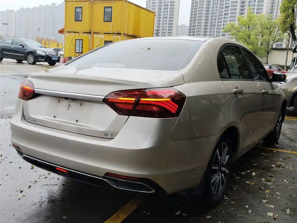 Emgrand 2019 Leading Edition 1.5L CVT upward interconnection type National VI купить на сайте DeffCars