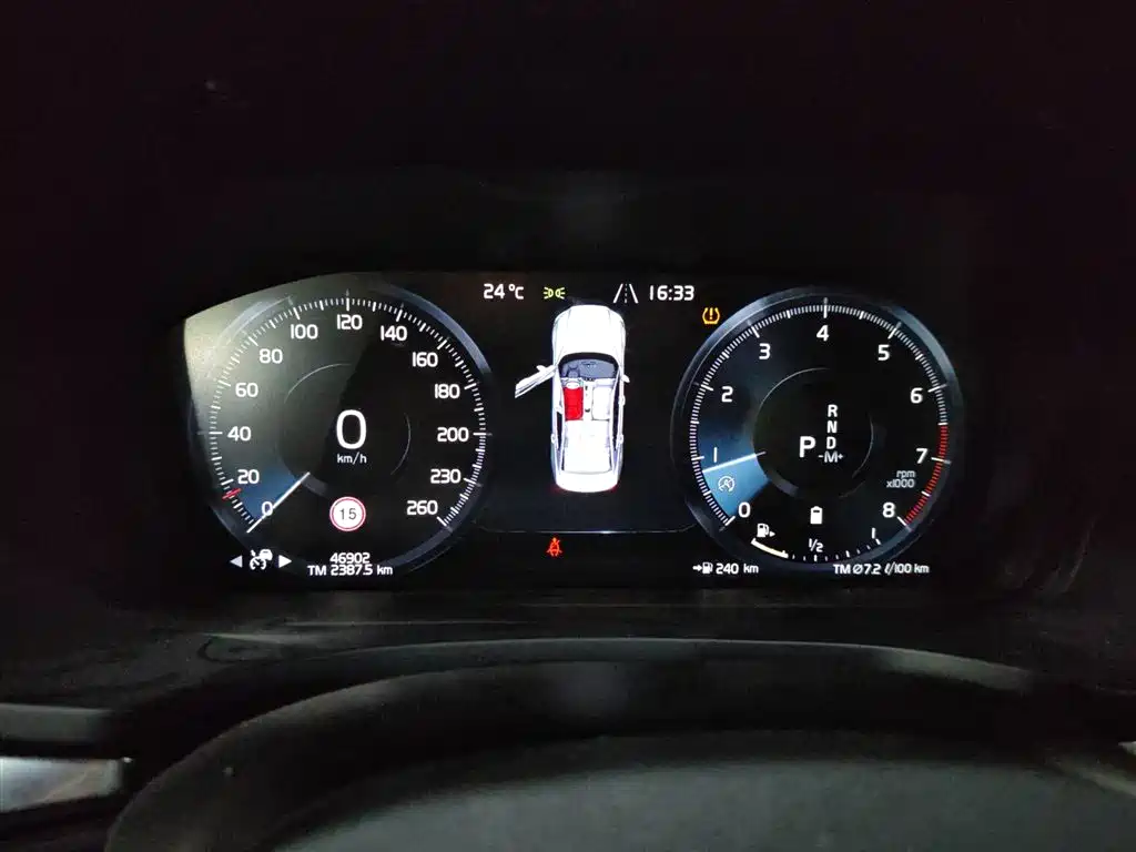 Volvo S60 2022 B4 Zhiyuan Luxury Edition купить на сайте DeffCars